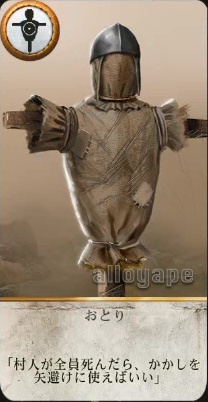 ウィッチャー3 グウェント コンプリートセット Amazon.co.jp: グウェントカードコレクション用フルセット5デッキ合計