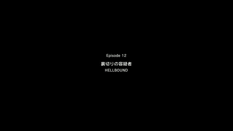 オファー mgs5 裏切りの ポスター