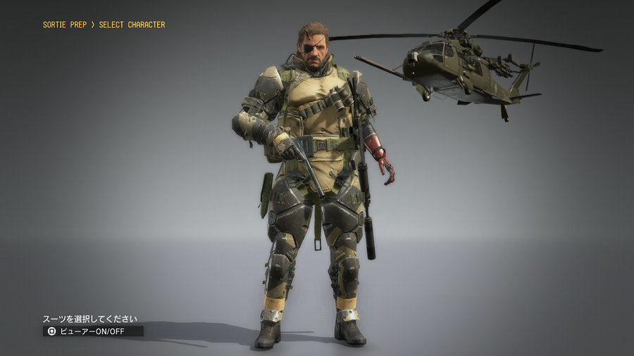 SNEAKING SUIT - メタルギアソリッド5 wiki