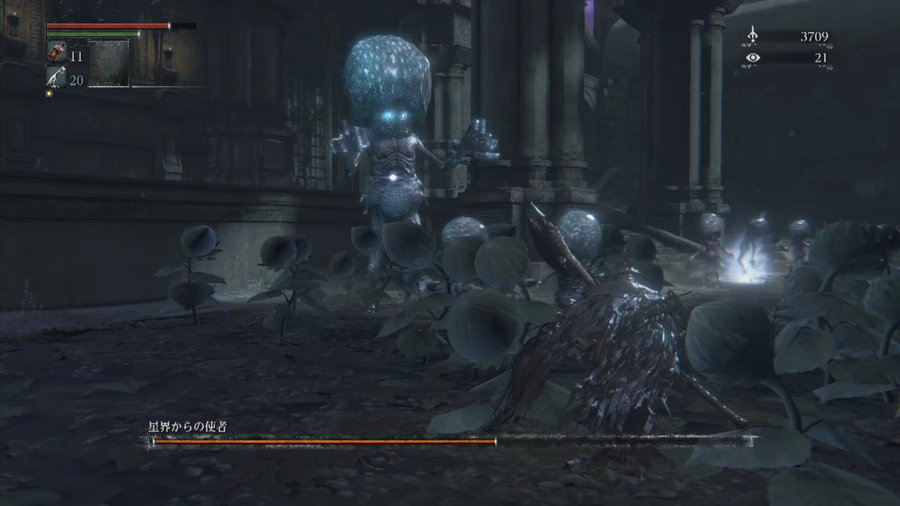 ブラッドボーン　星界からの使者　完成品　Bloodborne　フロムソフトウェア ブラッドボーン 星界からの使者 完成品 Bloodborne フロム