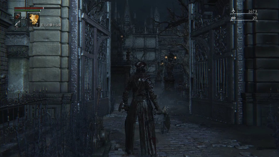 ヤーナム市街からガスコイン神父まで Bloodborne Wiki