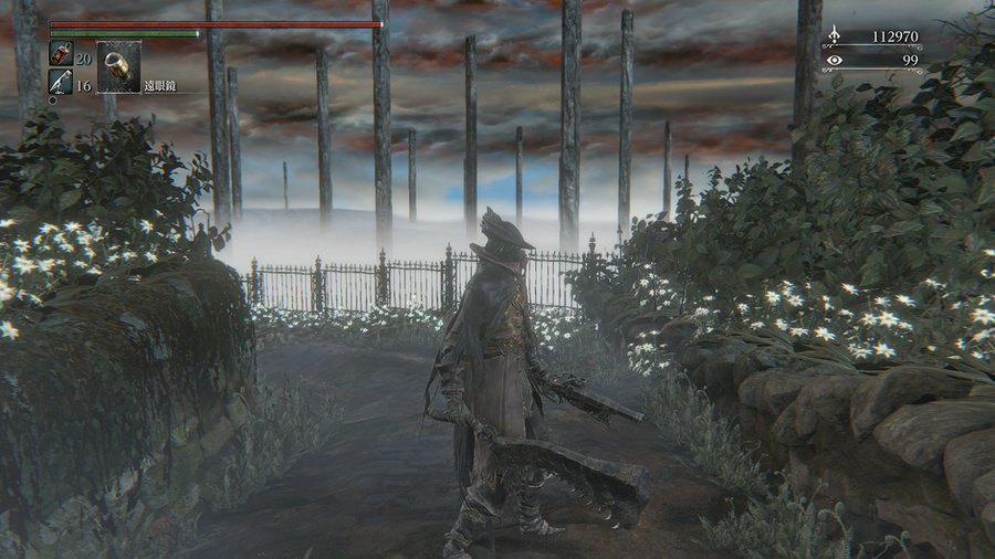 獣肉断ち Bloodborne Wiki