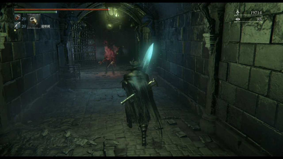 ブラドー Bloodborne Wiki